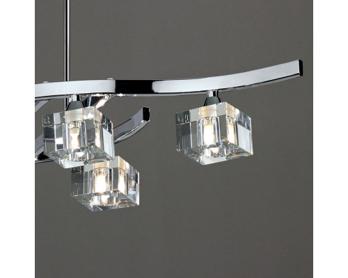 Сделать заказ Люстра на штанге Mantra 0965| VIVID-LIGHT.RU