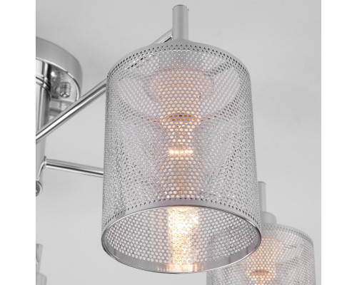 Купить Люстра на штанге Eurosvet 70109/5 хром| VIVID-LIGHT.RU