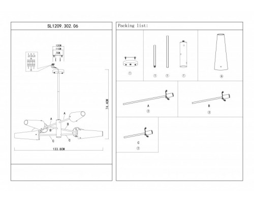 Заказать Люстра на штанге ST-Luce SL1209.302.06| VIVID-LIGHT.RU