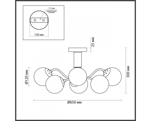 Заказать Люстра на штанге LUMION 4555/6C| VIVID-LIGHT.RU