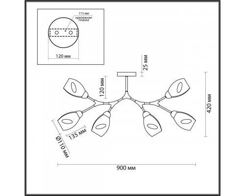 Заказать Люстра на штанге LUMION 4563/6C| VIVID-LIGHT.RU