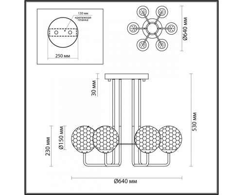 Купить Люстра на штанге Odeon Light 4982/6C| VIVID-LIGHT.RU
