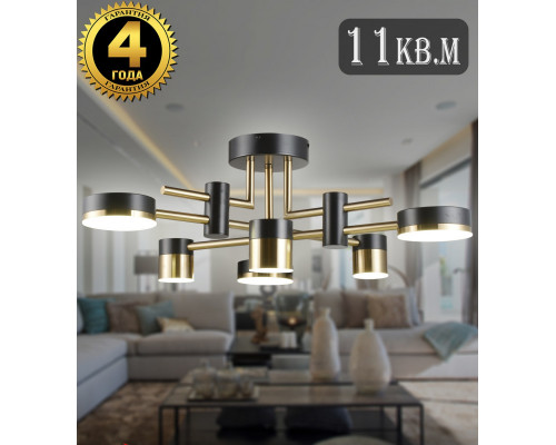 Сделать заказ Люстра на штанге Natali Kovaltseva LED LAMPS 81368 GOLD BLACK| VIVID-LIGHT.RU