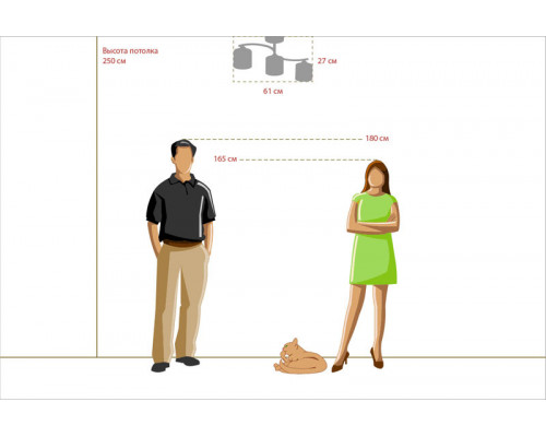 Сделать заказ Люстра на штанге DeMarkt 673011203| VIVID-LIGHT.RU