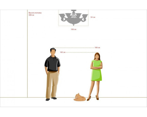 Оформить заказ Люстра на штанге Chiaro 382012812| VIVID-LIGHT.RU