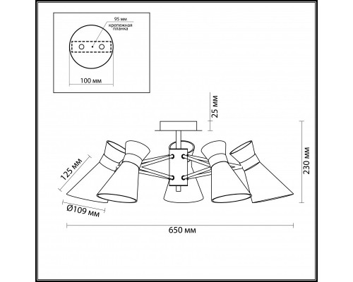 Заказать Люстра на штанге LUMION 3498/5| VIVID-LIGHT.RU