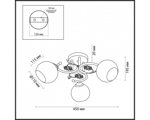 Сделать заказ Люстра на штанге LUMION 3000/3C| VIVID-LIGHT.RU