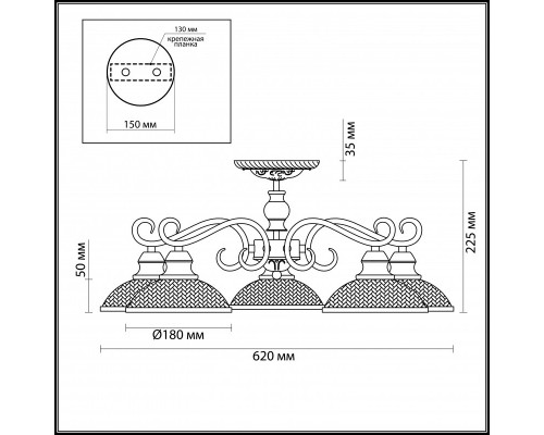 Заказать Люстра на штанге LUMION 3472/5C| VIVID-LIGHT.RU