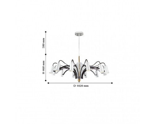 Оформить заказ Люстра на штанге Favourite 2301-12P| VIVID-LIGHT.RU