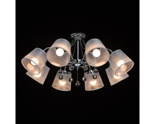 Сделать заказ Люстра на штанге DeMarkt 103012408| VIVID-LIGHT.RU