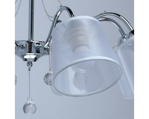 Сделать заказ Люстра на штанге DeMarkt 103012408| VIVID-LIGHT.RU