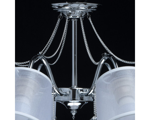 Сделать заказ Люстра на штанге DeMarkt 103012408| VIVID-LIGHT.RU