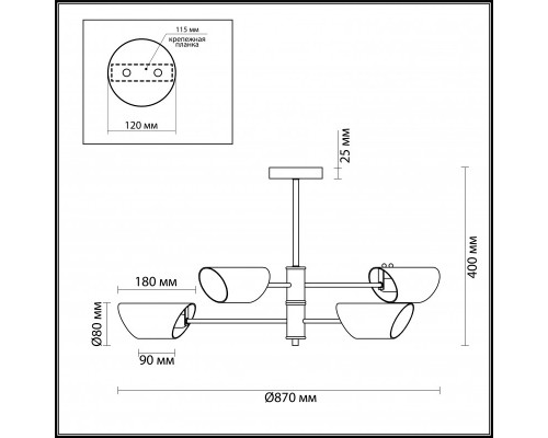 Заказать Люстра на штанге LUMION 4402/4C| VIVID-LIGHT.RU
