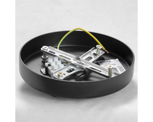 Оформить заказ Люстра на штанге LOFT LSP-8165| VIVID-LIGHT.RU