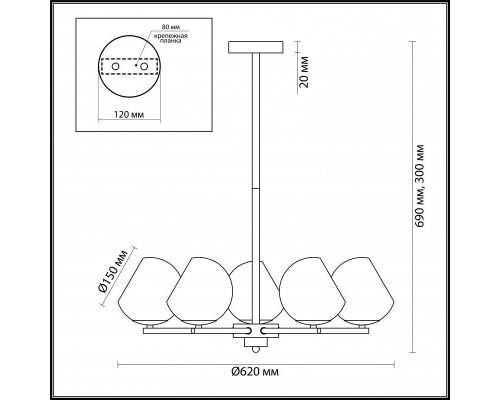 Заказать Люстра на штанге LUMION 3769/5C| VIVID-LIGHT.RU