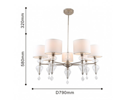 Заказать Люстра на штанге Favourite 2554-7P| VIVID-LIGHT.RU