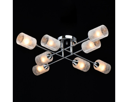 Купить Люстра на штанге DeMarkt 638016108| VIVID-LIGHT.RU