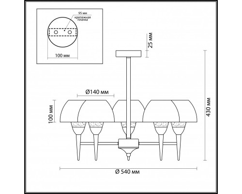 Купить Люстра на штанге LUMION 4446/5C| VIVID-LIGHT.RU