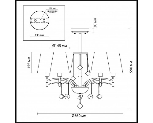 Оформить заказ Люстра на штанге LUMION 4469/5C| VIVID-LIGHT.RU