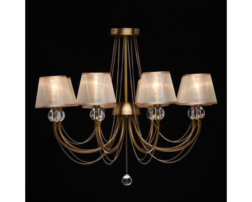 Оформить заказ Люстра на штанге MW-Light 684011608| VIVID-LIGHT.RU