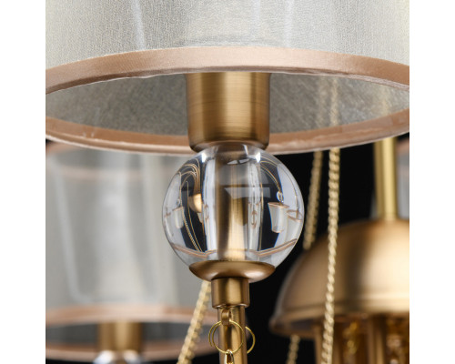 Оформить заказ Люстра на штанге MW-Light 684011608| VIVID-LIGHT.RU