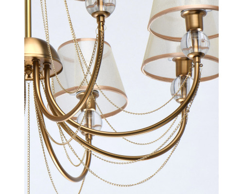 Оформить заказ Люстра на штанге MW-Light 684011608| VIVID-LIGHT.RU