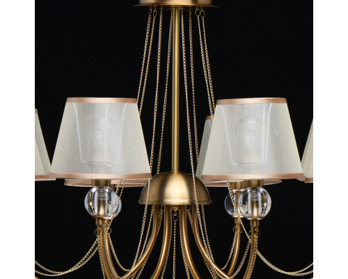 Оформить заказ Люстра на штанге MW-Light 684011608| VIVID-LIGHT.RU