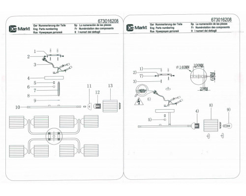 Сделать заказ Люстра на штанге DeMarkt 673016208| VIVID-LIGHT.RU