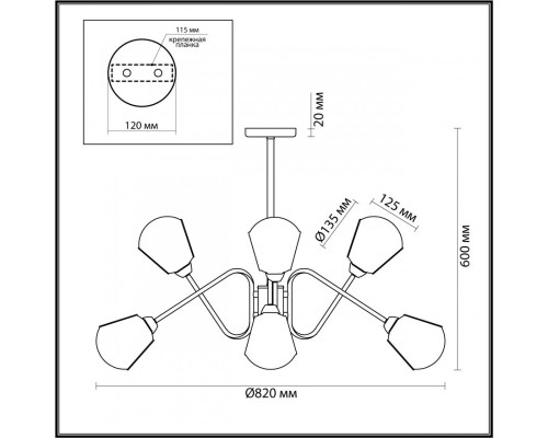 Купить Люстра на штанге LUMION 4518/8C| VIVID-LIGHT.RU