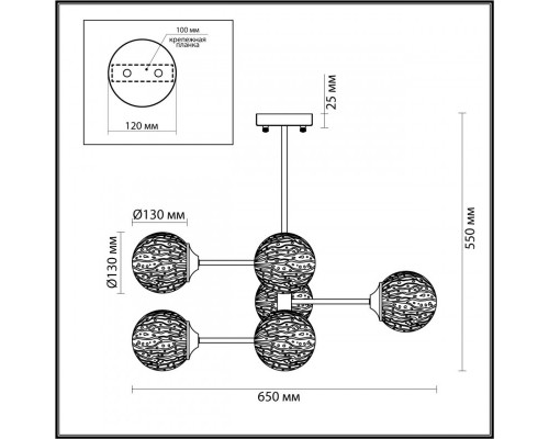 Заказать Люстра на штанге LUMION 4493/6C| VIVID-LIGHT.RU