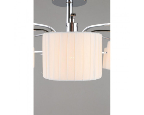 Оформить заказ Люстра на штанге Omnilux OML-34207-08| VIVID-LIGHT.RU