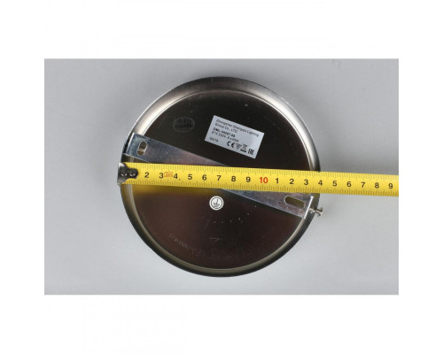 Оформить заказ Люстра на штанге Omnilux OML-34207-08| VIVID-LIGHT.RU