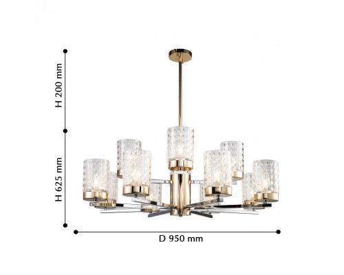 Оформить заказ Люстра на штанге Favourite 2710-12P| VIVID-LIGHT.RU