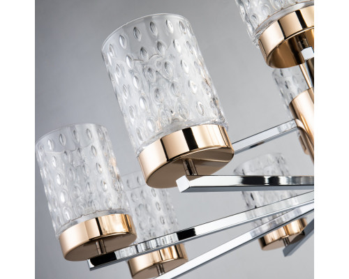 Оформить заказ Люстра на штанге Favourite 2710-12P| VIVID-LIGHT.RU