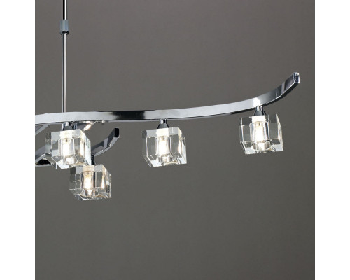 Сделать заказ Люстра на штанге Mantra 0966| VIVID-LIGHT.RU