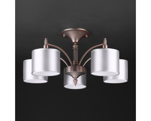 Купить Люстра на штанге Eurosvet 60080/5 сатин-никель| VIVID-LIGHT.RU