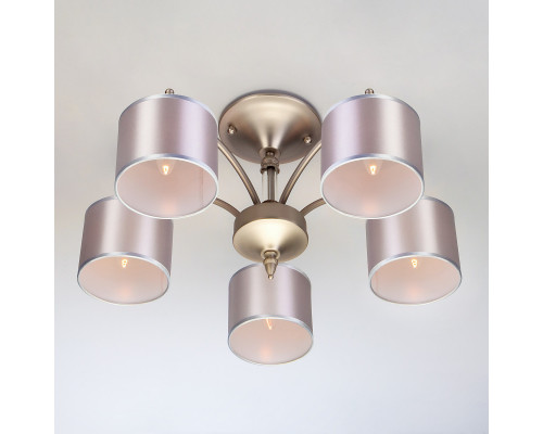 Купить Люстра на штанге Eurosvet 60080/5 сатин-никель| VIVID-LIGHT.RU