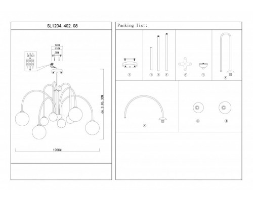 Сделать заказ Люстра на штанге ST-Luce SL1204.402.08| VIVID-LIGHT.RU