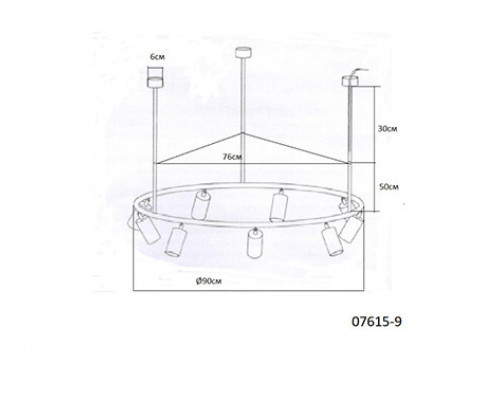 Купить Люстра на штанге KinkLight 07615-9| VIVID-LIGHT.RU