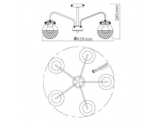 Заказать Люстра на штанге DeMarkt 220012905| VIVID-LIGHT.RU