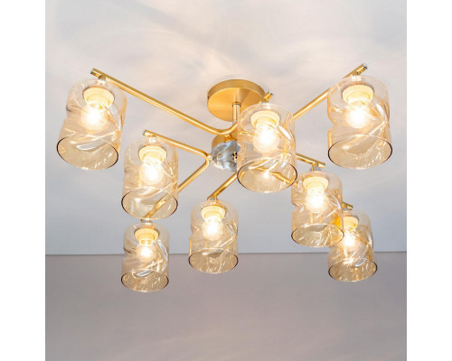 Оформить заказ Люстра на штанге Citilux CL137182| VIVID-LIGHT.RU