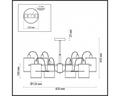 Сделать заказ Люстра на штанге LUMION 3522/8C| VIVID-LIGHT.RU