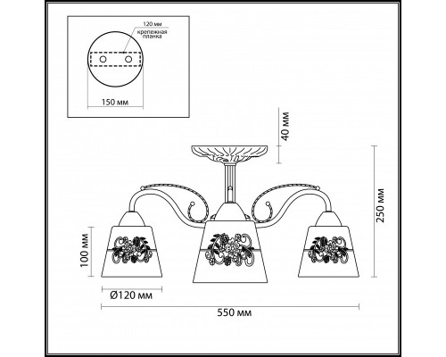 Сделать заказ Люстра на штанге LUMION 3003/3C| VIVID-LIGHT.RU