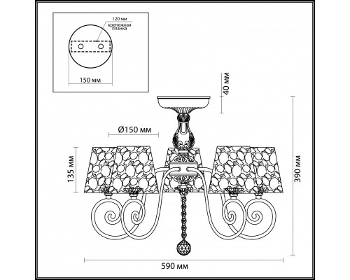 Заказать Люстра на штанге LUMION 3465/5C| VIVID-LIGHT.RU
