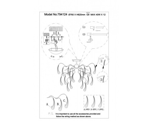 Сделать заказ Люстра на штанге Lightstar 794124| VIVID-LIGHT.RU