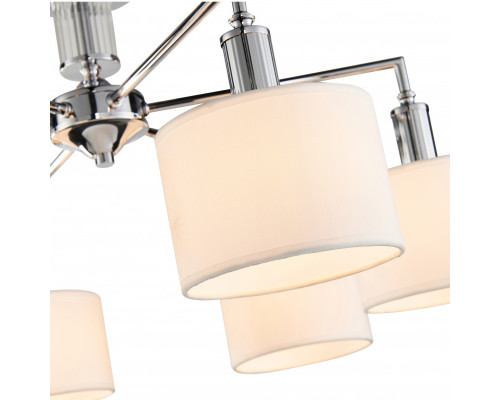 Купить Люстра на штанге Favourite 2611-6P| VIVID-LIGHT.RU