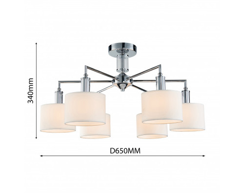 Купить Люстра на штанге Favourite 2611-6P| VIVID-LIGHT.RU