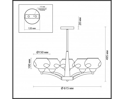 Заказать Люстра на штанге LUMION 4443/5C| VIVID-LIGHT.RU