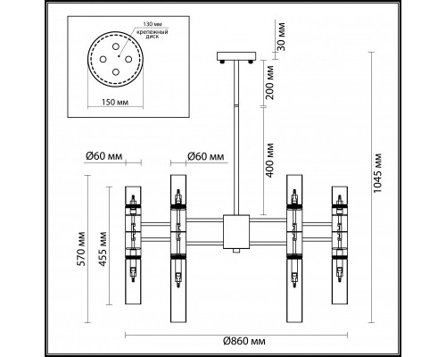 Оформить заказ Люстра на штанге Odeon Light 4690/36| VIVID-LIGHT.RU