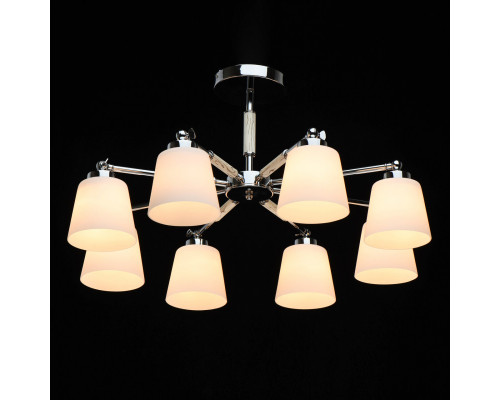 Купить Люстра на штанге DeMarkt 693012308| VIVID-LIGHT.RU